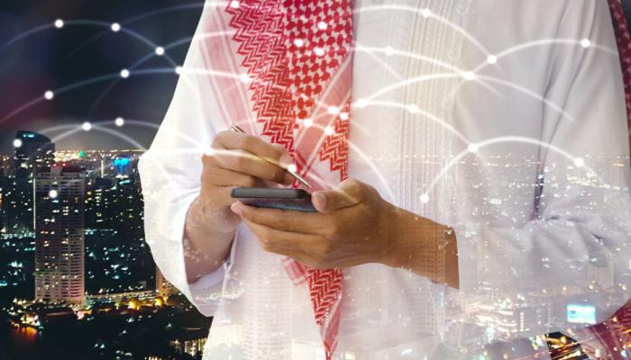 ما هي معدلات الاستخدام اليومي للإنترنت لدى السعوديين خلال 2023؟