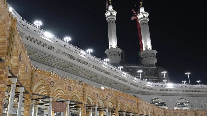المسجد الحرام