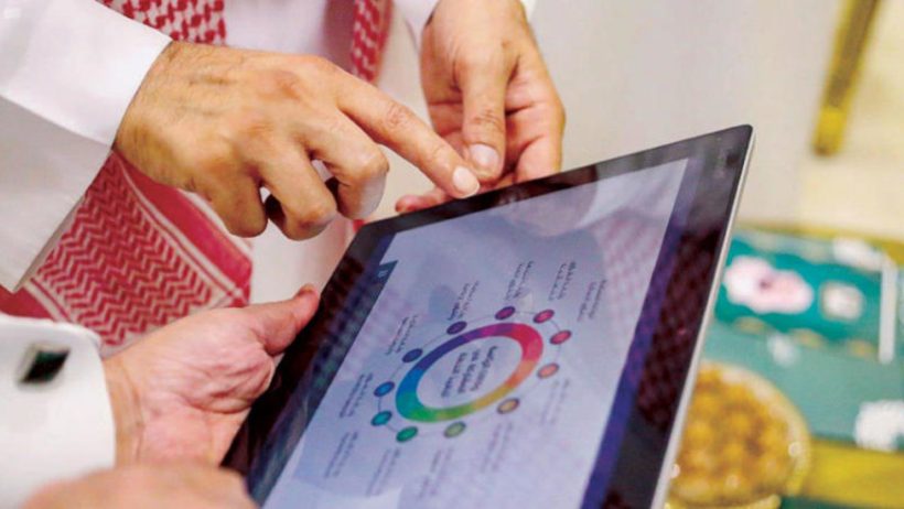 هيمنة سعودية على رأس المال الجريء بالمنطقة بنسبة 50% في الربع الأول
