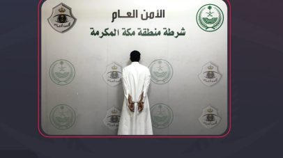 القبض والتشهير بمواطن تحرش بامرأة في جدة