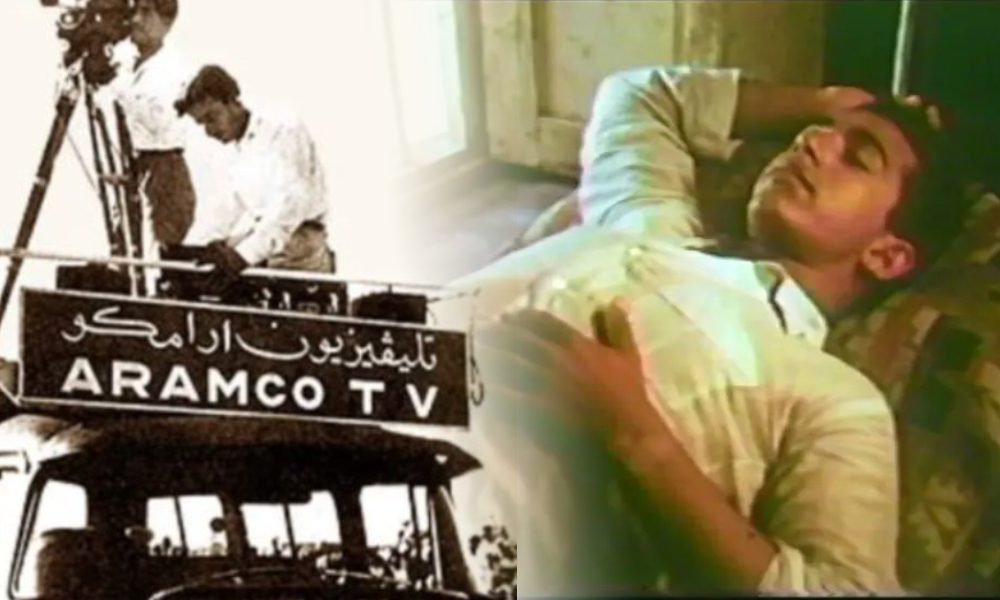 مشهد من فيلم "الذباب" الذي أدى بطولته حسن الغانم في 1950 كأول ممثل سينمائي سعودي