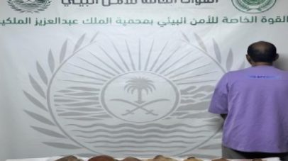 “الأمن البيئي” تُشهر بمواطن مارس الصيد غير المرخص في محمية الملك عبد العزيز