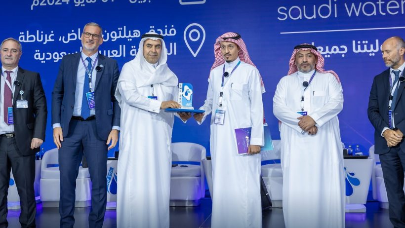 منتدى المياه السعودي ينظم جلسة حول رفع كفاءة الأصول واستدامتها