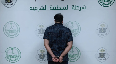 ‏شرطة القطيف تقبض على شخص لمخالفته نظام مكافحة جرائم المعلوماتية