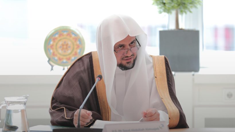 النائب العام يُقرّ إنشاء مركز برنامج حماية المبلغين والشهود والخبراء والضحايا