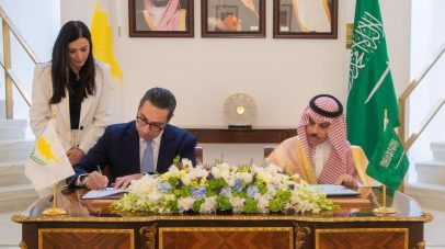 اتفاقية إعفاء متبادل من التأشيرة لحاملي الجوازات الدبلوماسية والخاصة بين السعودية وقبرص