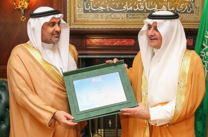 اعتماد تبوك مدينة صحية بعد اجتيازها 80 معيارًا عالميًا