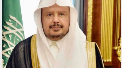 رئيس مجلس الشورى يرأس وفد السعودية المشارك بالمؤتمر السادس للبرلمان العربي