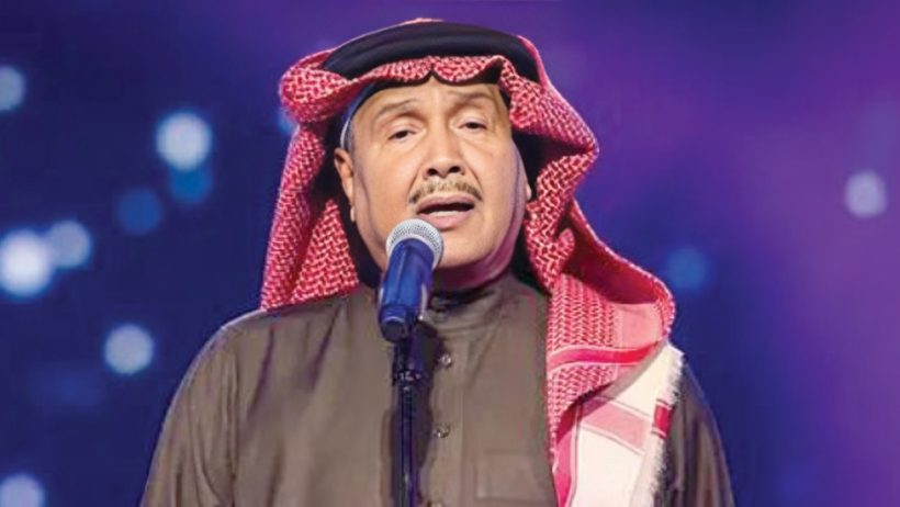 فنان العرب محمد عبده