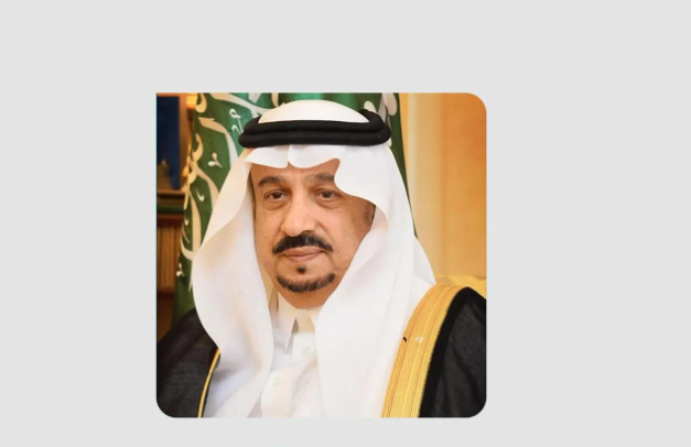 أمير الرياض يُوجه بتسريع نتائج الإجراءات في حالات التسمم الغذائي