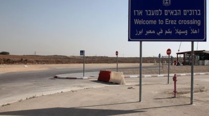 إسرائيل تقرر فتح معبر “إيرز” وإدخال المساعدات إلى غزة