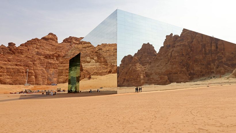 السعودية تستهدف استقطاب 5 ملايين سائح صيني بحلول 2030