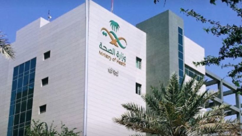 الصحة تواصل حملاتها الرقابية على الأدوية المقيدة لضمان السلامة العامة