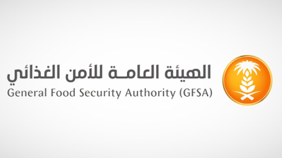 الهيئة العامة للأمن الغذائي تُطلق خدمة الوتساب التفاعلي لمزارعي القمح المحلي