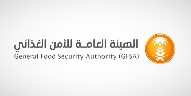 الهيئة العامة للأمن الغذائي تُطلق خدمة الوتساب التفاعلي لمزارعي القمح المحلي