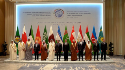 بيان مشترك صادر عن الاجتماع الوزاري الثاني للحوار الاستراتيجي بين مجلس التعاون ودول آسيا الوسطى
