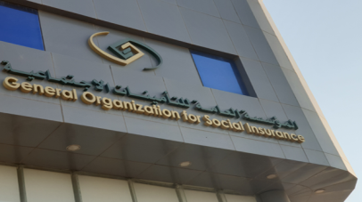 “التأمينات الاجتماعية” تعلن توحيد موعد صرف المعاشات التقاعدية اعتباراً من 1 مايو القادم