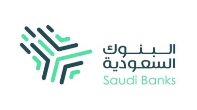 “البنوك السعودية” تحذّر من رسائل احتيالية تستخدم روابط وهمية