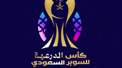 رباعي الذهب يتنافس على كأس الدرعية للسوبر السعودي في أبوظبي