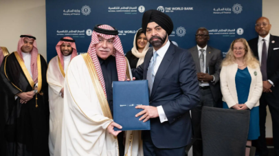 “مركز المعرفة بالسعودية” منصة عالمية لنشر ثقافة الإصلاحات الاقتصادية