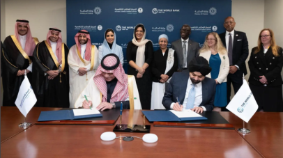 البنك الدولي يختار السعودية مركزاً عالمياً لنشر ثقافة الإصلاحات الاقتصادية