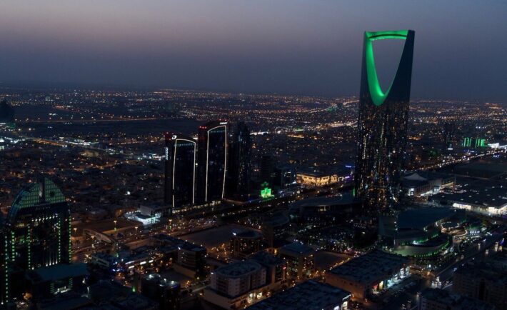 السعودية ترسم مسارات التنمية