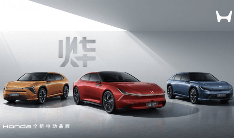 “هوندا” تطلق سيارات “Ye” الكهربائية لمنافسة “BYD” في السوق الصينية