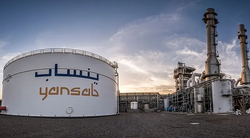 “ينساب” تتحول للربحية بـ 130.6 مليون ريال بالربع الثالث من 2024
