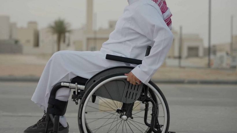 تفاصيل اللائحة التنفيذية لنظام حقوق الأشخاص ذوي الإعاقة