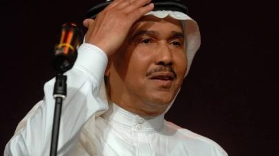 بعد إعلان إصابته بالسرطان.. محمد عبده يطمئن جمهوره برسالة صوتية