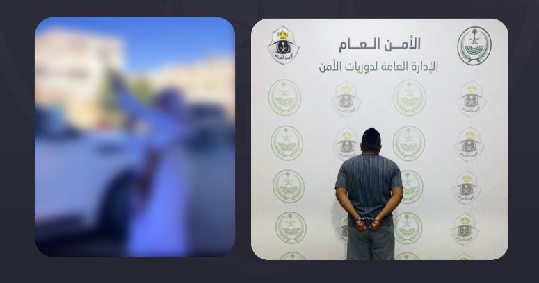 القبض على شخص أطلق النار في الهواء من سلاح ناري في مكان عام بتبوك