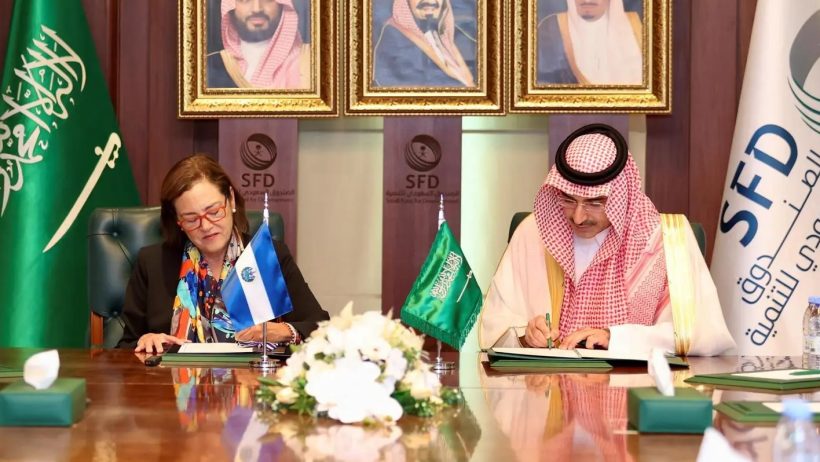 الصندوق السعودي للتنمية يوقع مذكرة تفاهم لتمويل البرامج التنموية في السلفادور