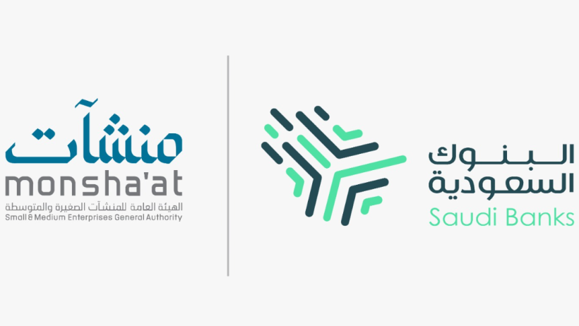 “منشآت” تنظم أسبوع التمويل بالشراكة مع البنوك السعودية في 4 مناطق حول المملكة