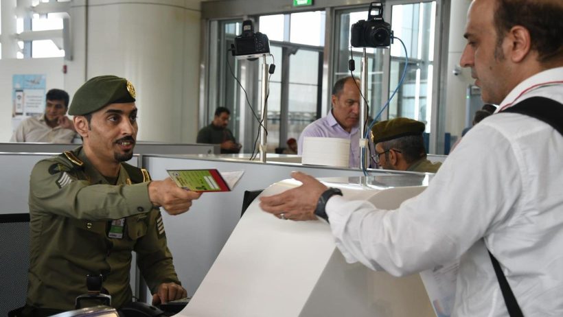 المدينة المنورة تستقبل أولى رحلات الحجاج الإيرانين
