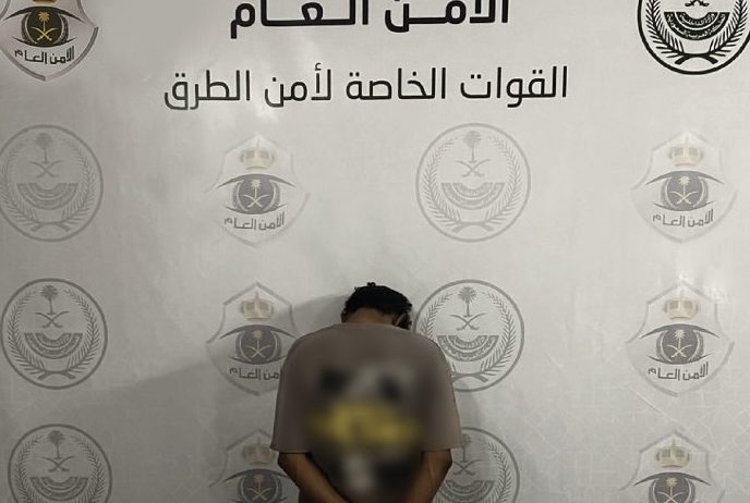 ضبط مواطن لحيازته 2982 قرصًا خاضعًا لتنظيم التداول الطبي بمكة
