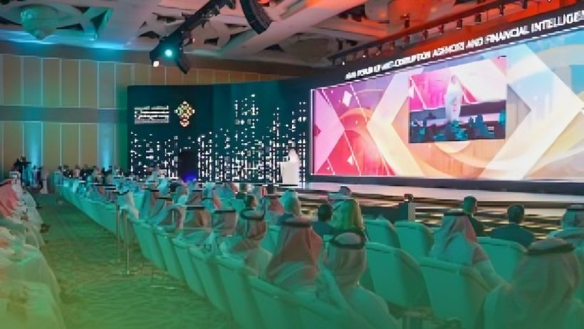 7 توصيات للملتقى العربي لهيئات مكافحة الفساد ووحدات التحريات المالية