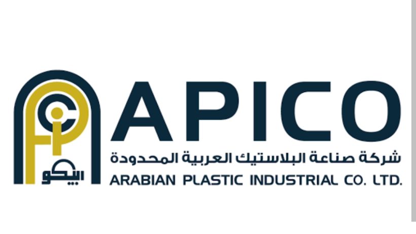 “أبيكو” تقرر عدم توزيع أرباح عن 2023