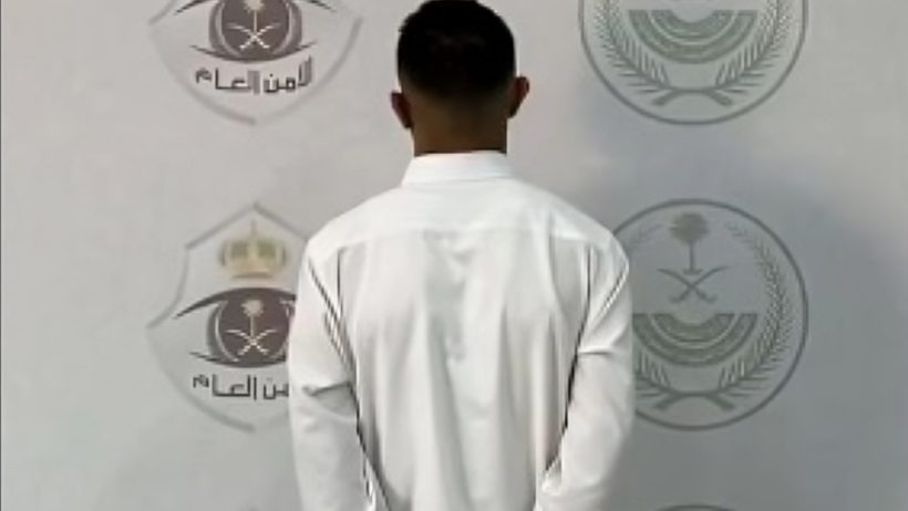 شرطة مكة المكرمة تقبض على مقيم يروج لحملات حج وهمية