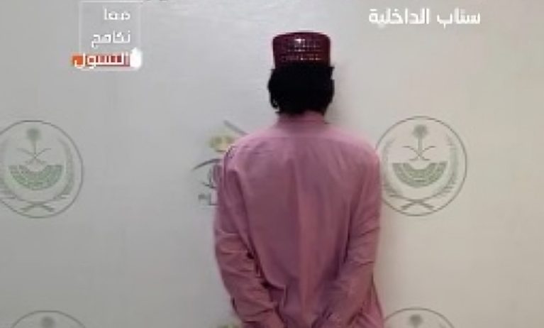 ضبط عدد من المتسولين بمنطقة المدينة المنورة