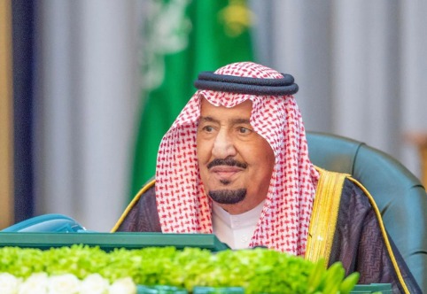 أبرز قرارات مجلس الوزراء برئاسة خادم الحرمين