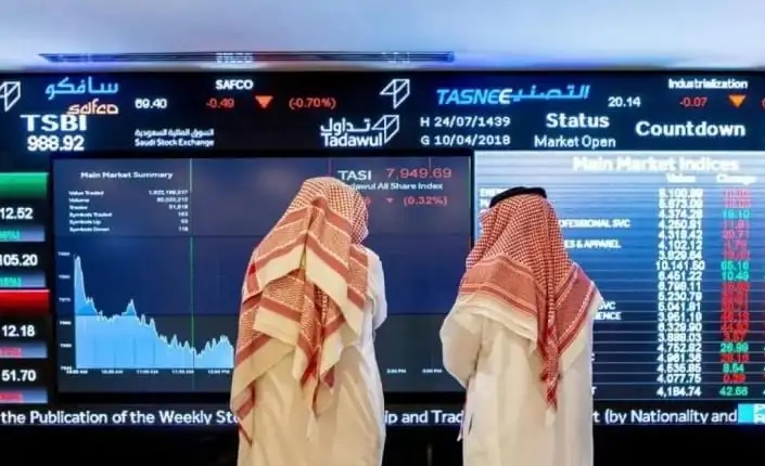 تغريم 13 مستثمرًا 17 مليون ريال لمخالفتهم نظام السوق المالية