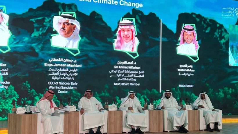 الرئيس التنفيذي لمركز تنمية الغطاء النباتي لـ”الوئام”: نجحنا في زراعة 70 مليون شجرة وخطواتنا ثابتة لاستكمال مستهدفات الرؤية