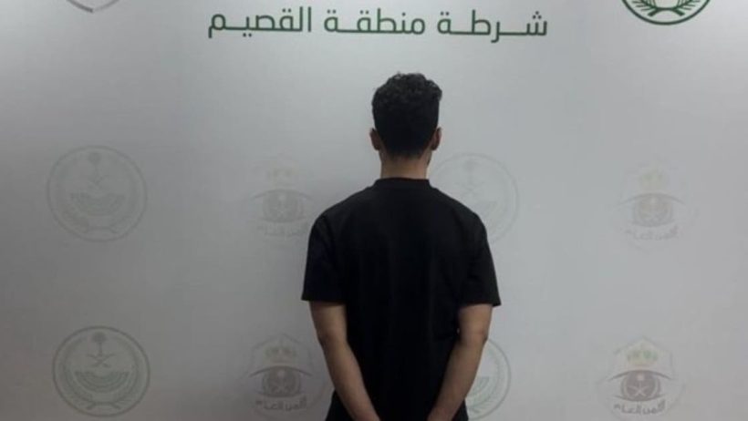 شرطة القصيم تقبض على مقيم لابتزازه فتاة