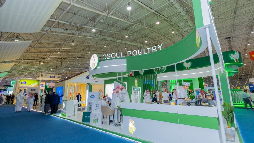 تعاونية عسير تبرم 6 اتفاقيات في معرض الشرق الأوسط للدواجن تعاونية عسير لإنتاج لحوم الدواجن