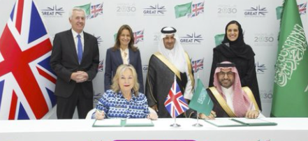 اتفاقية تعاون بين السعودية وبريطانيا لتعزيز القطاع السياحي