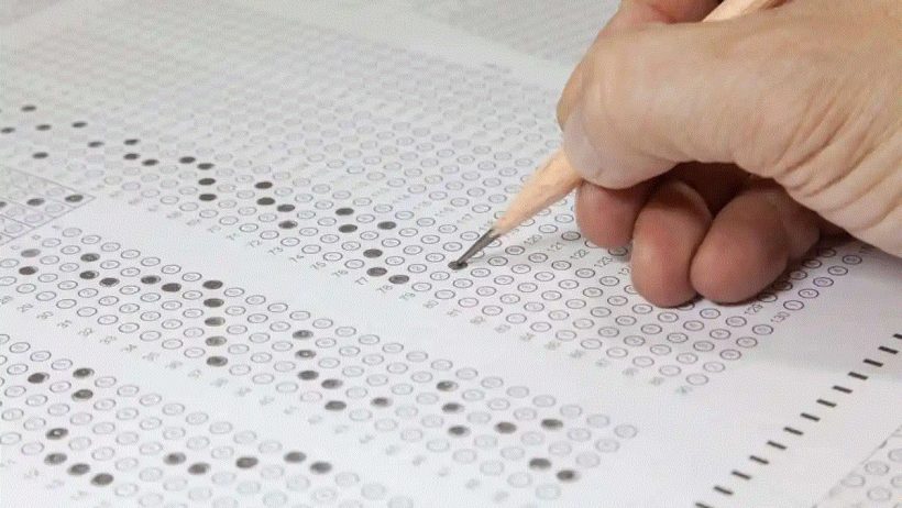 بدء استلام طلبات الالتحاق باختبار القدرة المعرفية للطلاب الجامعيين اختبار القدرة المعرفية