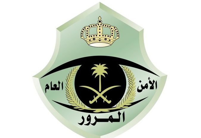 “مرور الرياض” يُحدد مواقع منع دخول الشاحنات بطريق أبو بكر الصديق