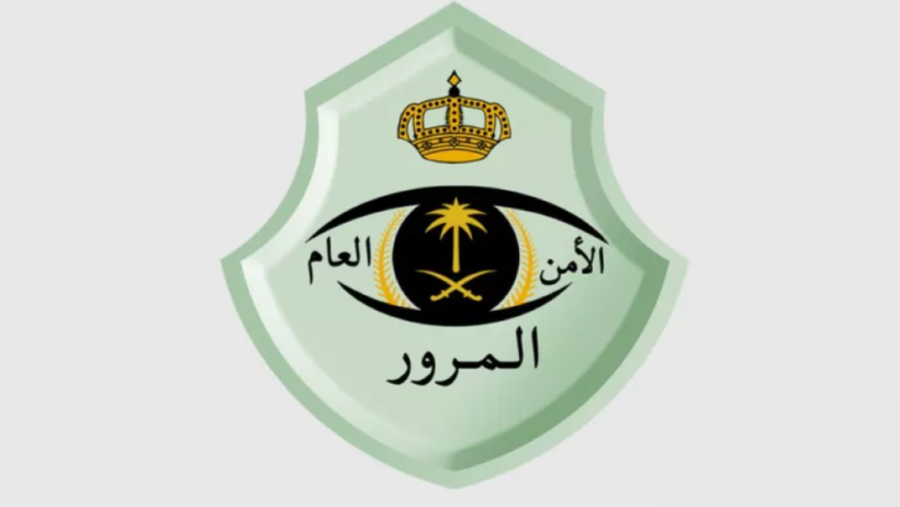 “المرور” يضبط 1079 دراجة آلية مخالفة خلال أسبوع