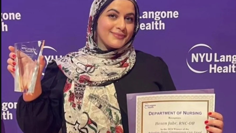 مستشفى أمريكي يفصل ممرضة مسلمة وصفت حرب غزة بـ”الإبادة الجماعية”