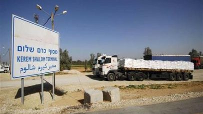 مقتل 3 جنود إسرائيليين في هجوم لحماس على معبر كرم أبو سالم
